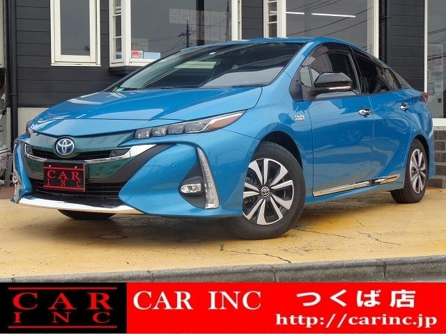 千葉県内で7店舗、茨城県内で2店舗営業中の株式会社CARINCです!