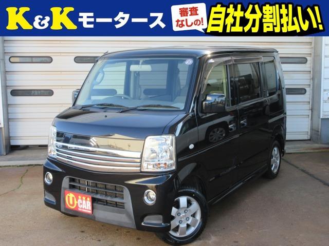 K&Kモータースの在庫をご覧いただき、ありがとうございます!☆店頭に展示していない場合もござい...