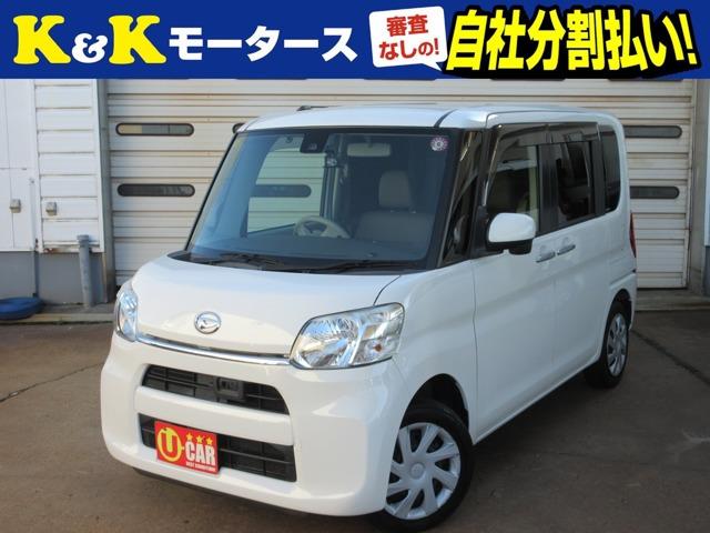 K&Kモータースの在庫をご覧いただき、ありがとうございます!☆店頭に展示していない場合もござい...