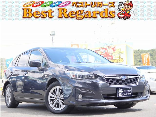 ☆★幅広いラインナップ★☆軽自動車から国産、輸入に至るまで幅広い車両を全国トップクラスの低価格...