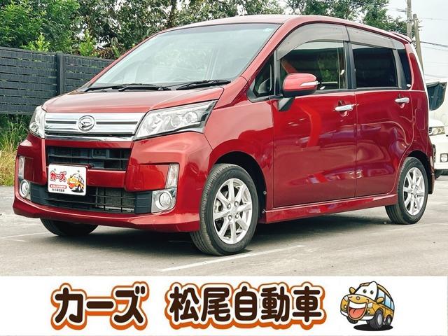 お客様のご予算帯に合わせたお車を常時100台以上取り揃えています!当社のスタッフがお客様のお車...