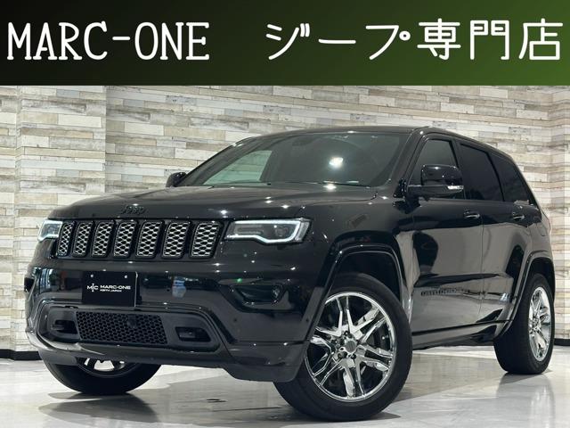 この度は弊社車両をご覧いただき有難う御座います。当店は埼玉県春日部市のジープ・アメリカンSUV...