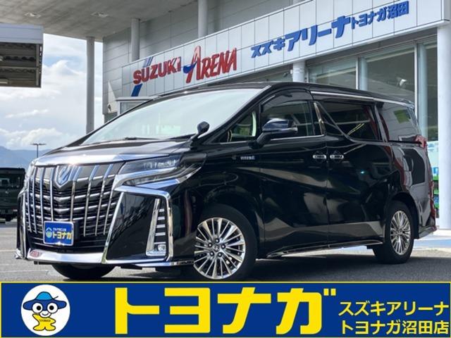 ★この度は当店のアルファードハイブリッドにアクセス頂きありがとうございます★沼田店はショールー...