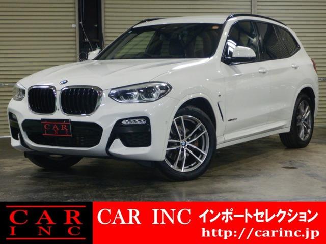 輸入車を通じて感動と歓びを。CAR INC Import Selectionでございます。