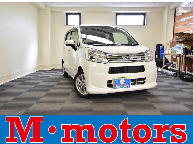 弊社の所有のワンオーナー車になります。別事業部で使っていた車両でダイハツディーラーでしっかり整...