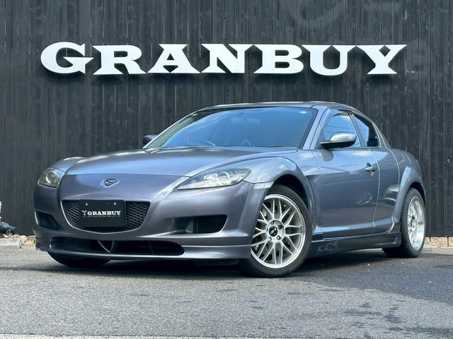 平成15年式 マツダ RX-8 ベースグレード入庫しました。WedsBLESTアルミ ETC ...