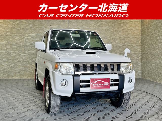 ご覧頂き誠にありがとうございます。お急ぎください!