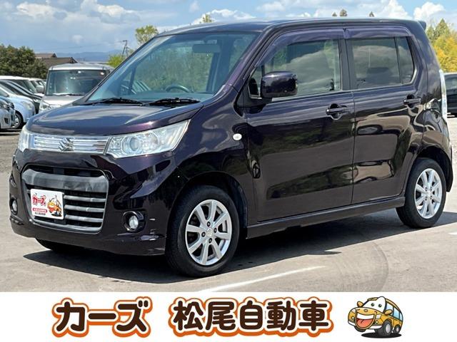 松尾自動車宮崎店をご覧頂き誠にありがとうございます!お問い合わせは 【0984-48-6333...