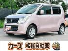 お客様のご予算帯に合わせたお車を常時100台以上取り揃えています!当社のスタッフがお客様のお車...