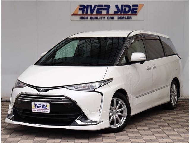 当社の在庫をご覧いただき誠にありがとうございます。ご不明点やお写真では分からない部分がございま...