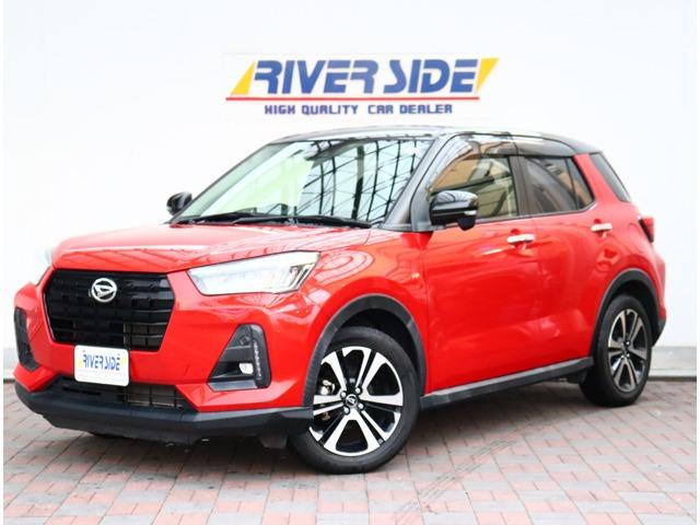 当社の在庫をご覧いただき誠にありがとうございます。ご不明点やお写真では分からない部分がございま...