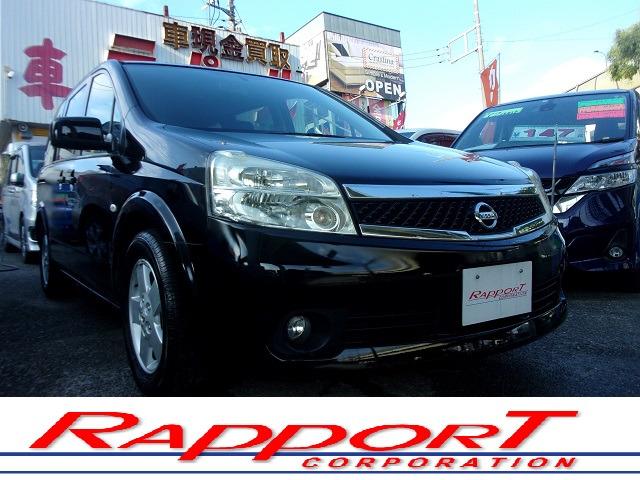 ご覧になって頂きまして有難う御座います。在庫車両を動画でご案内しております。是非ご覧下さい。お...