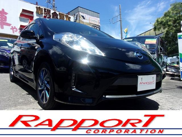 ご覧になって頂きまして有難う御座います。在庫車両を動画でご案内しております。是非ご覧下さい。お...