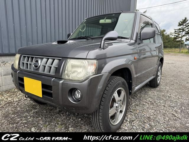 ☆「わかりやすさ」を大切に☆安心会計の総額表示推進店、カーファーム。お問い合わせは011-39...