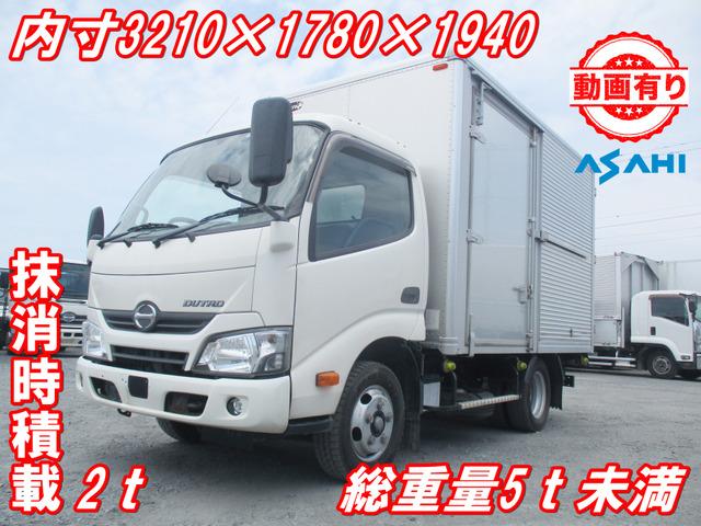 「支払総額」は当社で登録手続きを行った場合の総額です。お客様で行って頂く場合は「車両代」+税金...