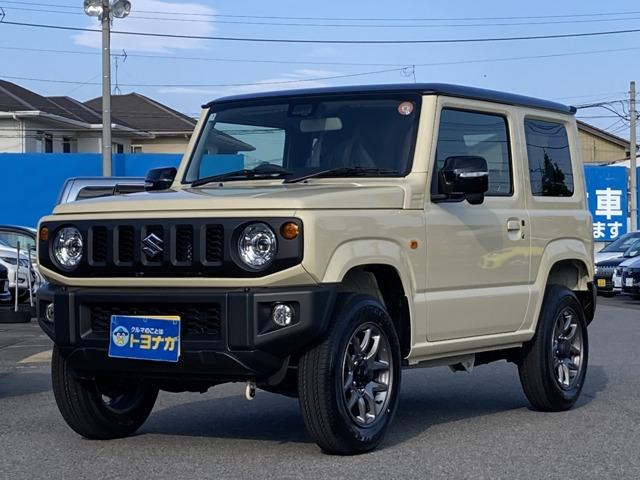 ★支払総額表示で明確★諸費用はお客様から見えない部分!不透明な諸費用は頂きません!諸費用の透明...