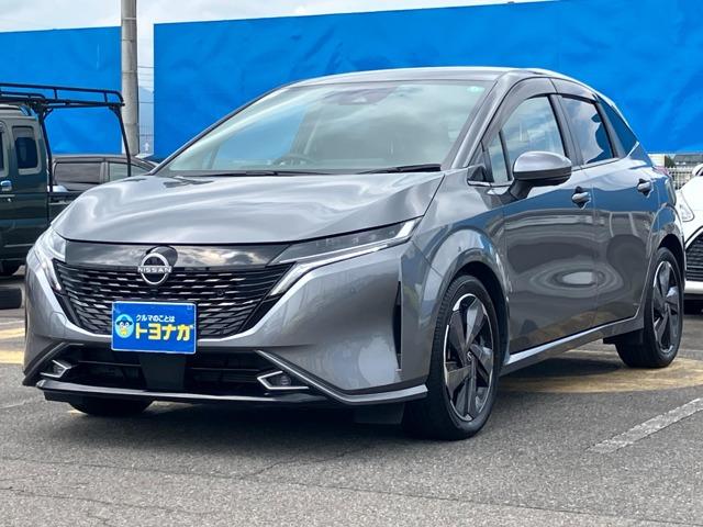 ★支払総額表示で明確★諸費用はお客様から見えない部分!不透明な諸費用は頂きません!諸費用の透明...