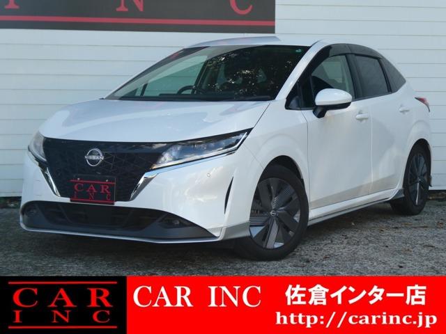 千葉県内6店舗・茨城県内2店舗・国土交通省認証整備工場4店舗・指定整備工場1店舗展開中!総在庫...