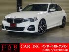 輸入車を通じて感動と歓びを。CAR INC Import Selectionでございます。