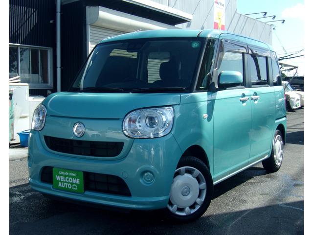☆オートローン低金利!新車金利2.9パーセントから取り扱っております!ぜひご連絡ください!☆