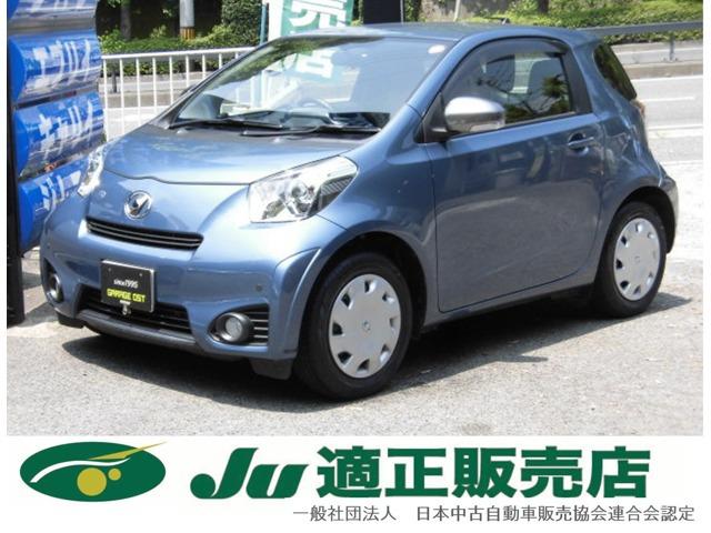 支払総額以外の追加費用など一切不要!正直商売継続中! どうぞ他社様とお比べ下さい!元祖驚きの支...