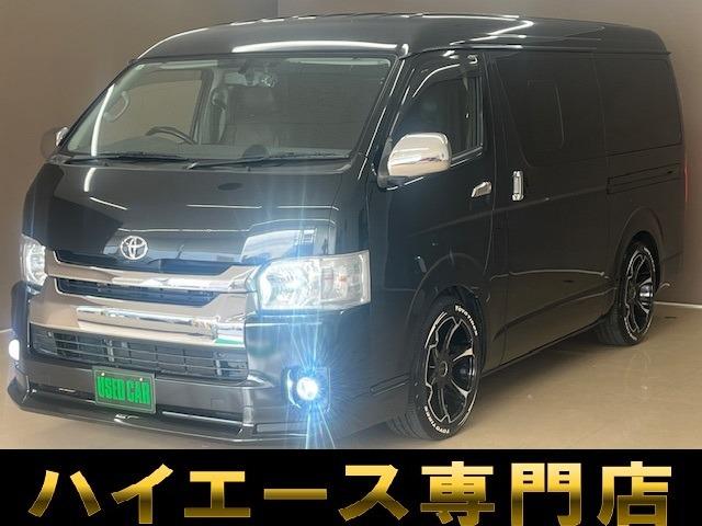 バントラック専門店 総在庫50台 ハイエース NV350キャラバン中心にガソリン車 ディーゼル...