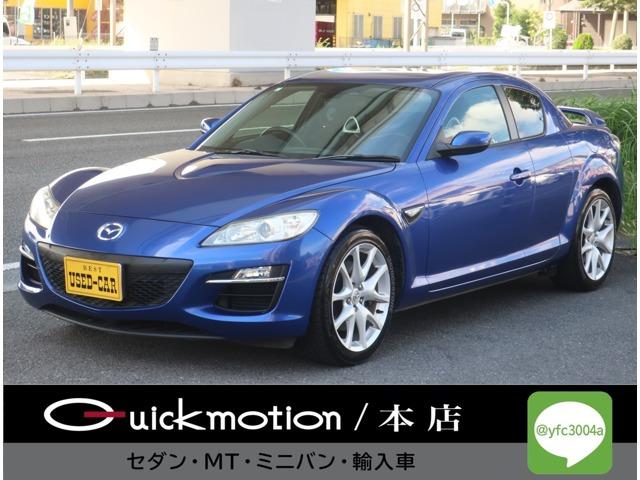 ★オートローン強化店★全国トップクラスの実績★お困りの方、お悩みの方まずはご相談下さい★スタッ...