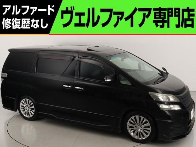 問合わせコード【2554160】★20系アルファード・ヴェルファイア・30前期アルファード・ヴ...