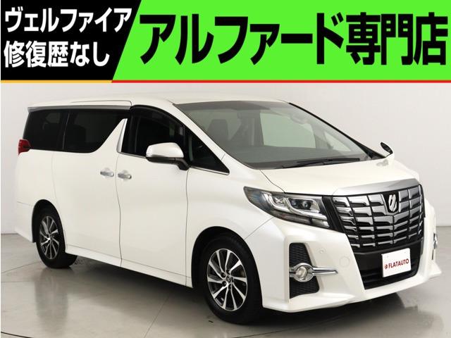 問合わせコード【2548090】★20系アルファード・ヴェルファイア・30前期アルファード・ヴ...