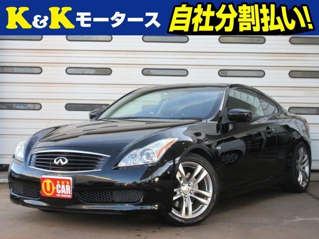 K&Kモータースの在庫をご覧いただき、ありがとうございます!☆店頭に展示していない場合もござい...