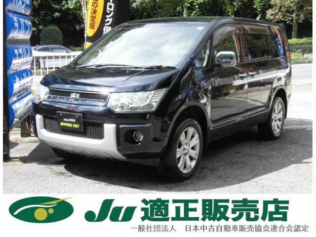 支払総額以外の追加費用など一切不要!正直商売継続中! どうぞ他社様とお比べ下さい!元祖驚きの支...