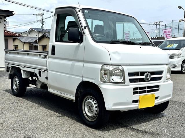 諸費用で利益を得ようなどとは一切考えておりません! 表示されているお支払総額が本当にお支払総額...