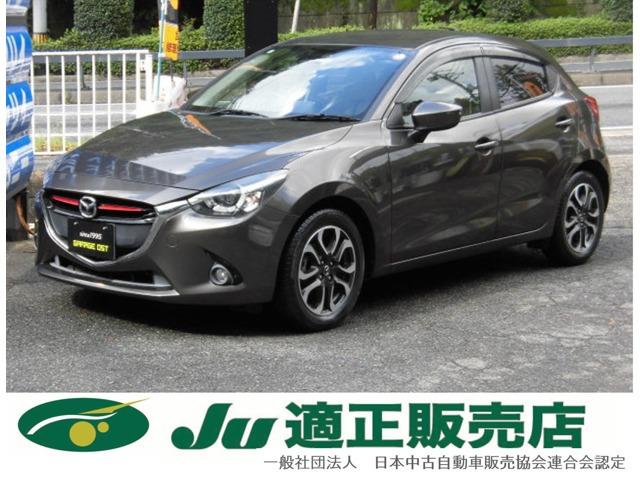 支払総額以外の追加費用など一切不要!正直商売継続中! どうぞ他社様とお比べ下さい!元祖驚きの支...