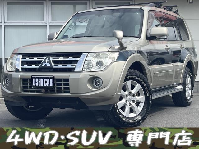 ★オートローン強化店★全国トップクラスの実績★お困りの方、お悩みの方まずはご相談下さい★スタッ...