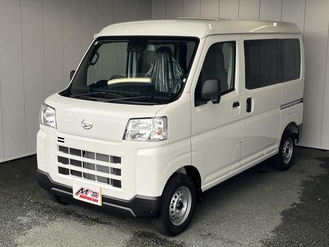 お問合せは通話料無料のフリーダイアルへお気軽にどうぞ!0078-6002-083242(携帯・...