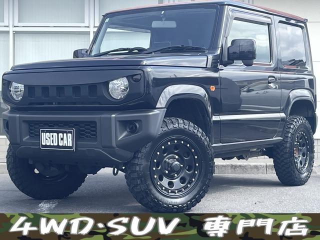 ★オートローン強化店★全国トップクラスの実績★お困りの方、お悩みの方まずはご相談下さい★スタッ...