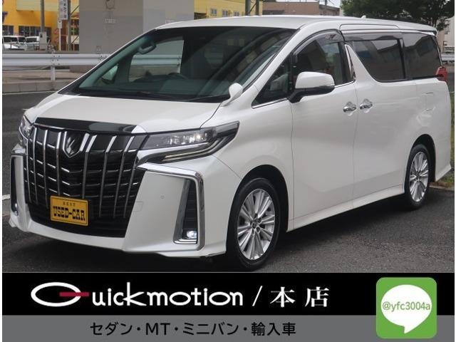 ★オートローン強化店★全国トップクラスの実績★お困りの方、お悩みの方まずはご相談下さい★スタッ...