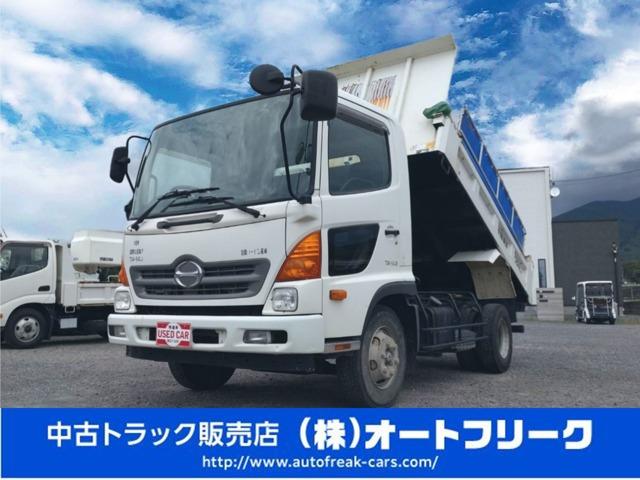 ★福岡田川のトラック屋といえばオートフリーク★新規入庫いたしました♪西日本・九州・福岡・筑豊・...