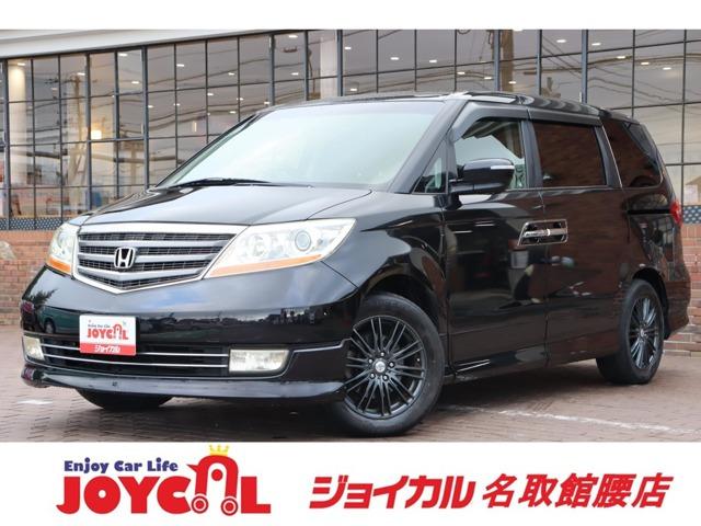 支払い総額には、車検代金・整備・宮城県内登録費用が含まれます。税金等も含まれております。乗り出...