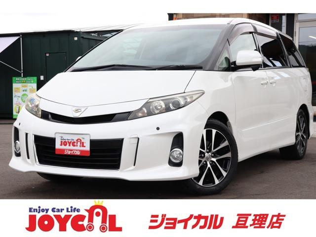 支払総額には、車検代金・整備・宮城県内登録費用が含まれます。税金等も含まれております。乗り出し...