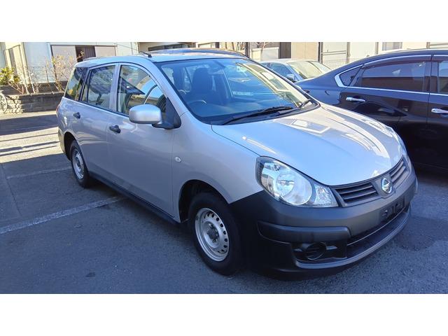 お得な価格で夢のカーライフを実現!