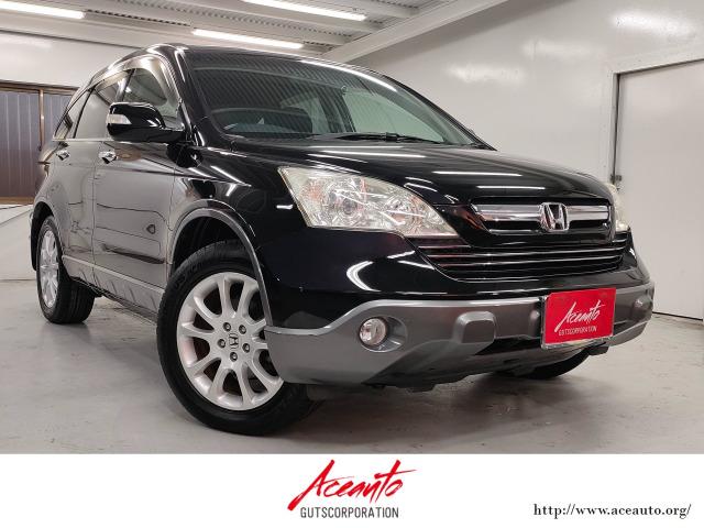 【自社整備工場完備】 自社整備工場を完備しており、納車前は徹底整備後お渡しとなります。自社工場...