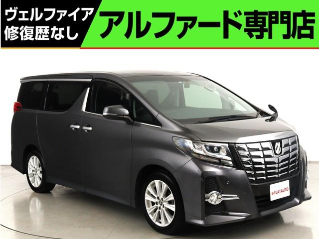 問合わせコード【2532001】★20系アルファード・ヴェルファイア・30前期アルファード・ヴ...