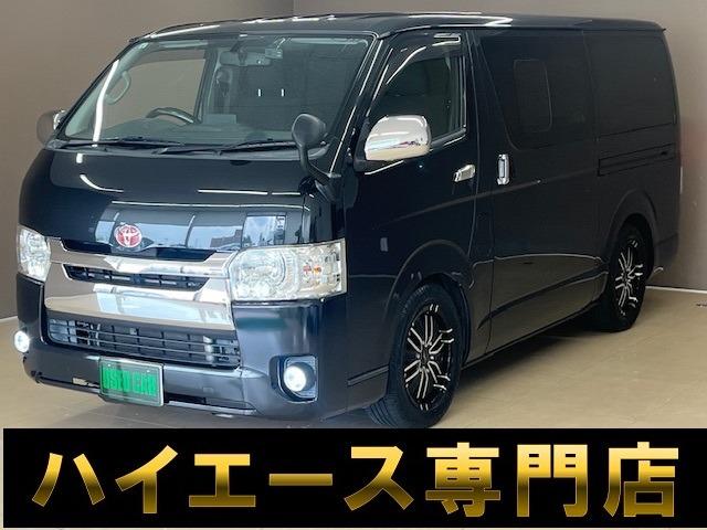 バントラック専門店 総在庫50台 ハイエース NV350キャラバン中心にガソリン車 ディーゼル...