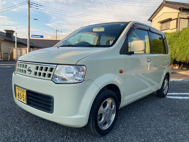 ★ご成約でフロントドラレコプレゼント中★プラス7,000円で前後ドラレコに出来ます★