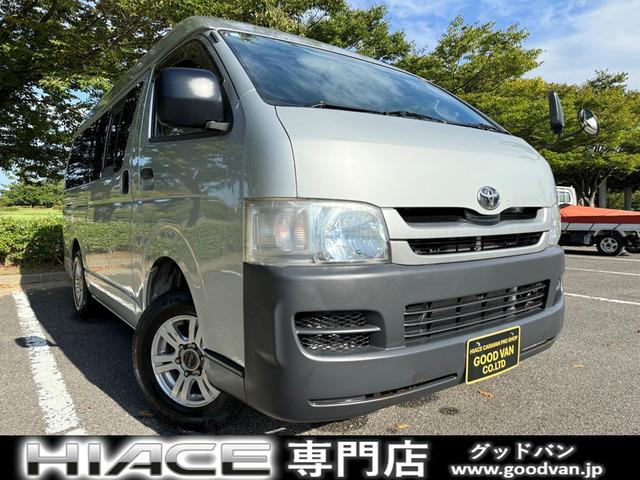 ご愛顧いただきありがとうございます!当社は10年以上の販売実績がある店舗です♪全国販売可能!お...