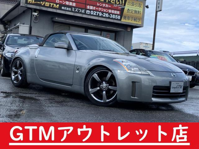 下取り車 ナビ・オープン不良 中間・リアマフラー無し フロントタイヤ山無し