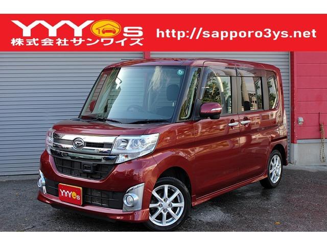 この度はサンワイズの在庫をご閲覧いただき、誠にありがとうございます!1オーナー、ユーザー買取直...