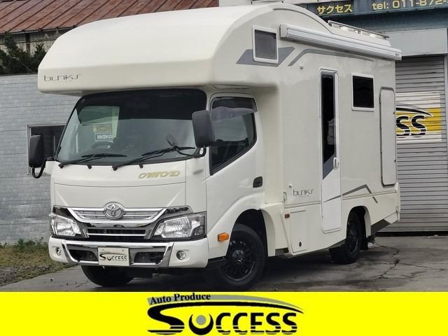 ☆気になるおクルマはまずはお電話を♪無料通話(0078-6002-453556)または(011...