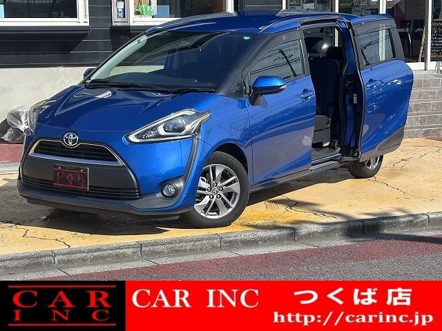 千葉県内で7店舗、茨城県内で2店舗営業中の株式会社CARINCです!